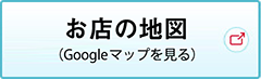 X̒n}iGoogle Map遨j