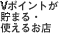 V|Cg