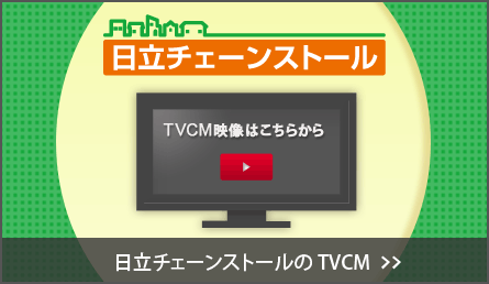 `F[Xg[TVCM