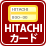J[h戵X