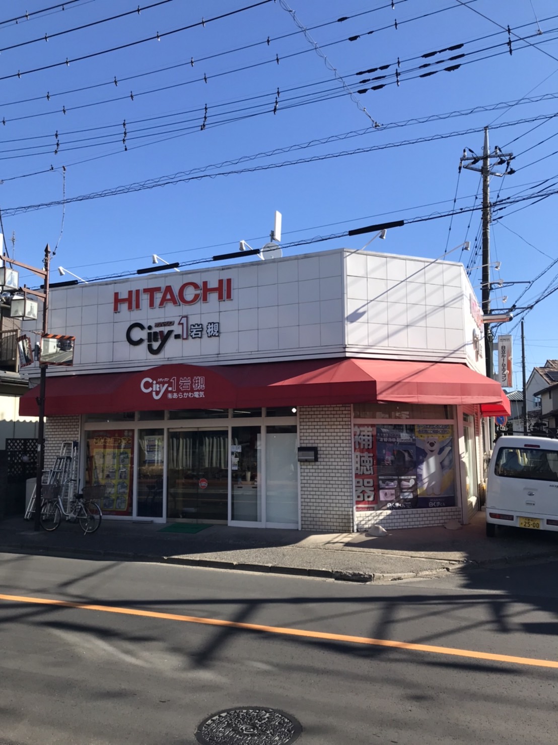 破天荒な電気屋さん  ニコニコふれんずデンキ | 街のでんきやさん パナソニックの店